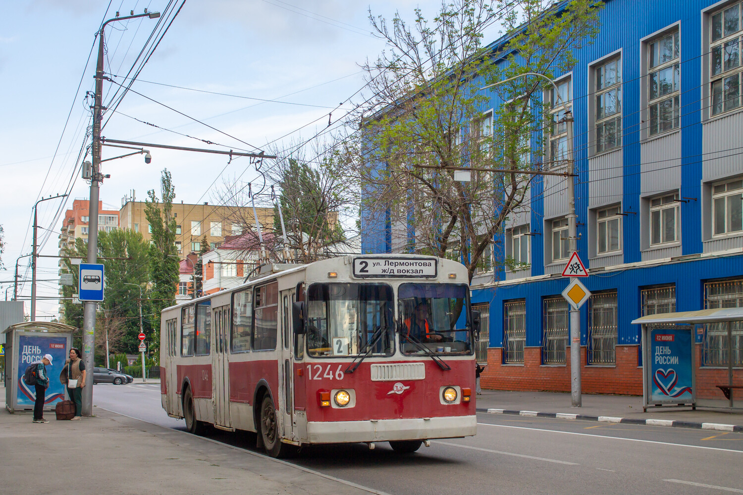 Саратов, ЗиУ-682Г-016  [Г0М] № 1246