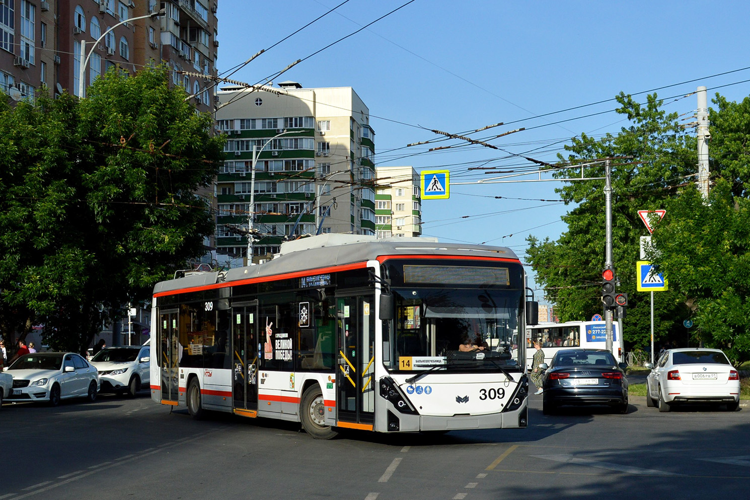 Краснодар, БКМ 32100D «Ольгерд» № 309