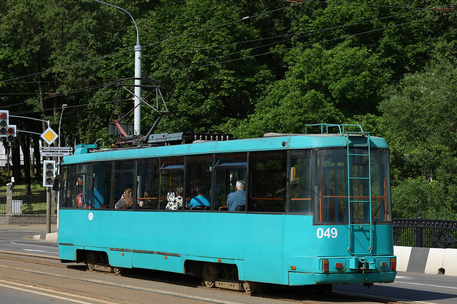 Minszk, BKM 60102 — 049