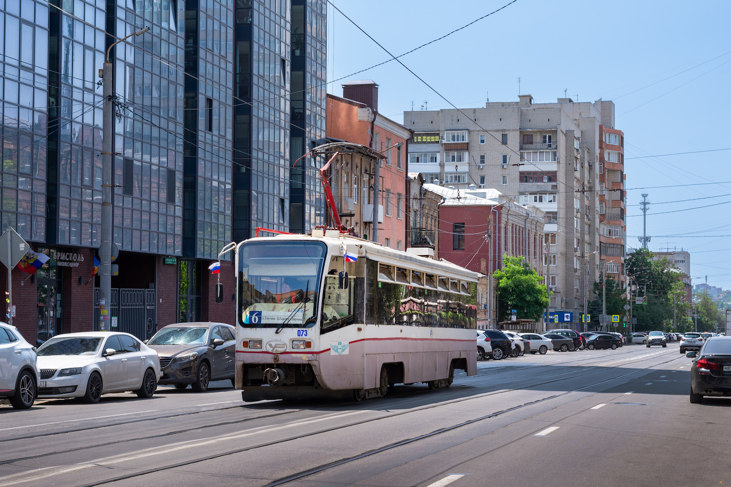 Rostov-na-Donu, 71-619KU # 073