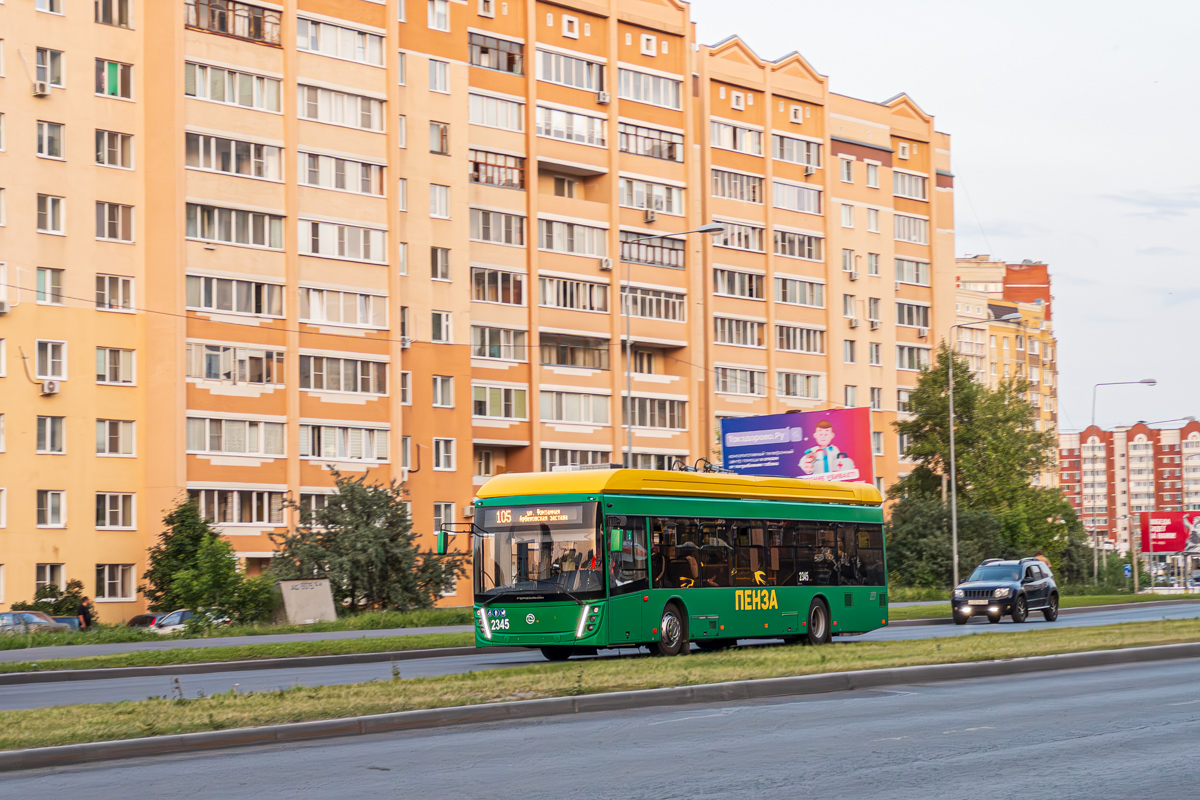 Penza, UTTZ-6241.01 “Gorozhanin” Nr. 2345