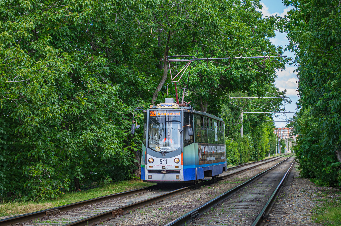 Краснодар, 71-605ТН (КТМ-5М3Р8) № 511
