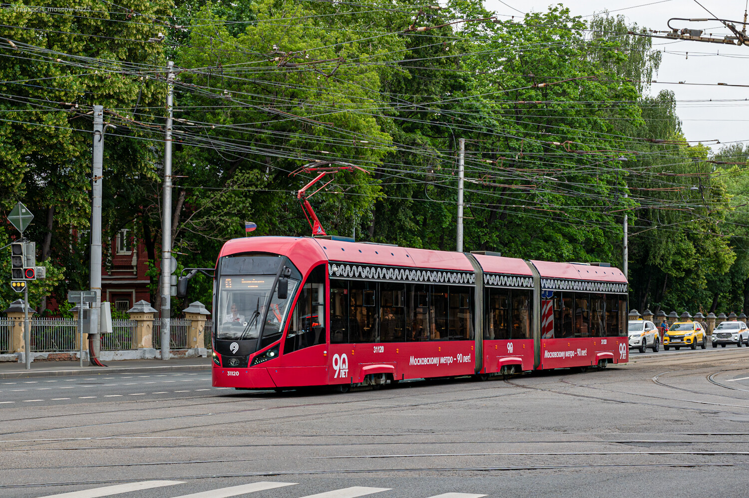 Москва, 71-931М «Витязь-М» № 31120