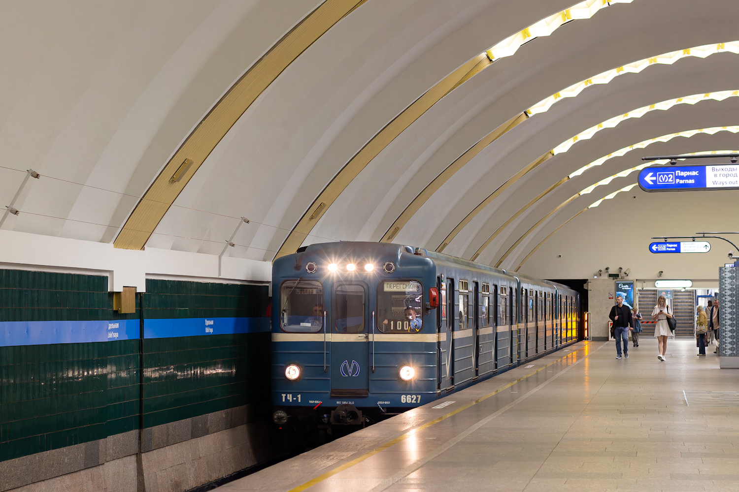 Санкт-Петербург, Ема-502 № 6627