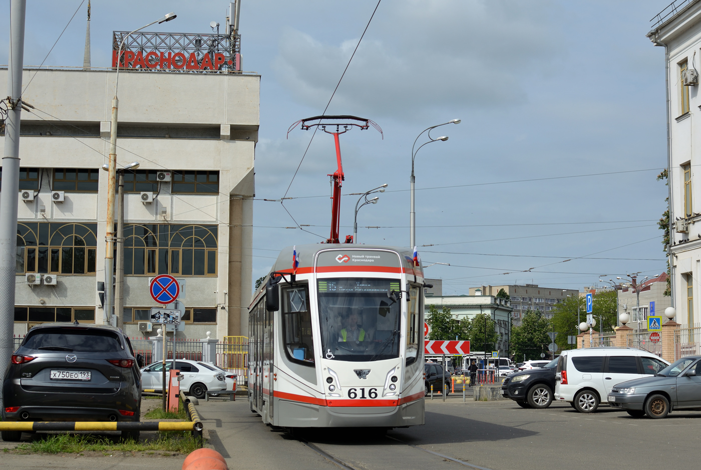 Krasnodar, 71-628-01 № 616