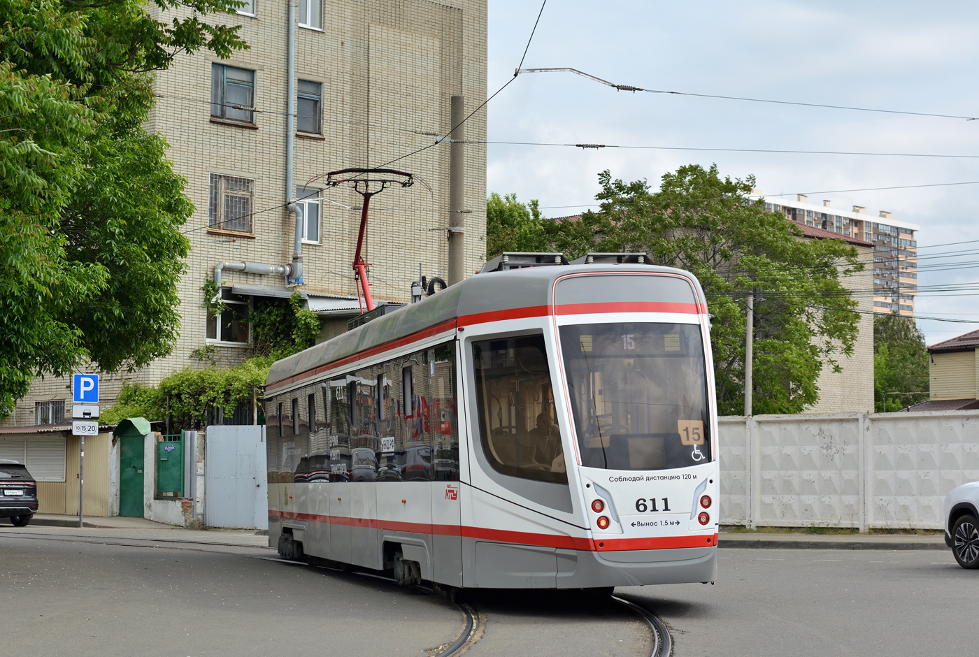 Krasnodar, 71-628-01 N°. 611