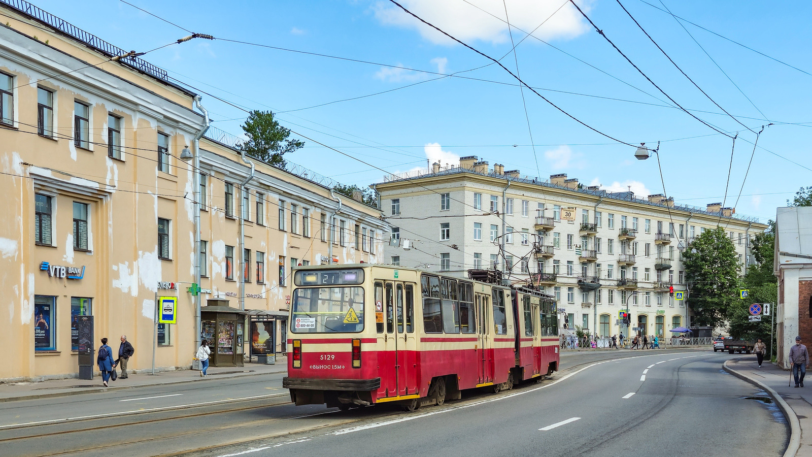 Санкт-Петербург, ЛВС-86К № 5129