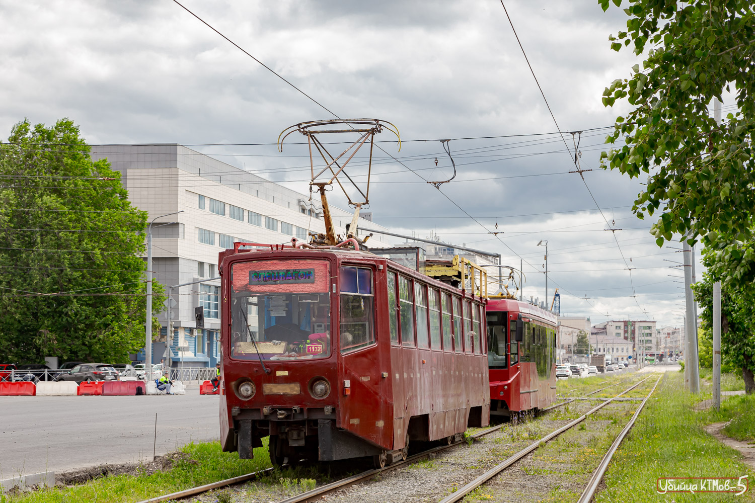 Казань, 71-608КМ № 1132 Казань, 71-608КМ № 1132