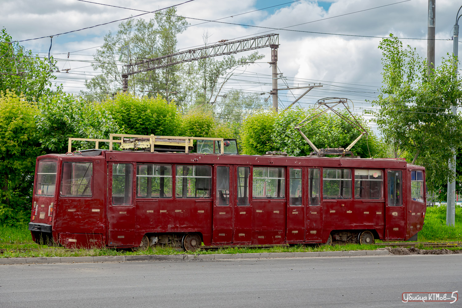喀山, 71-608KM # 1132
