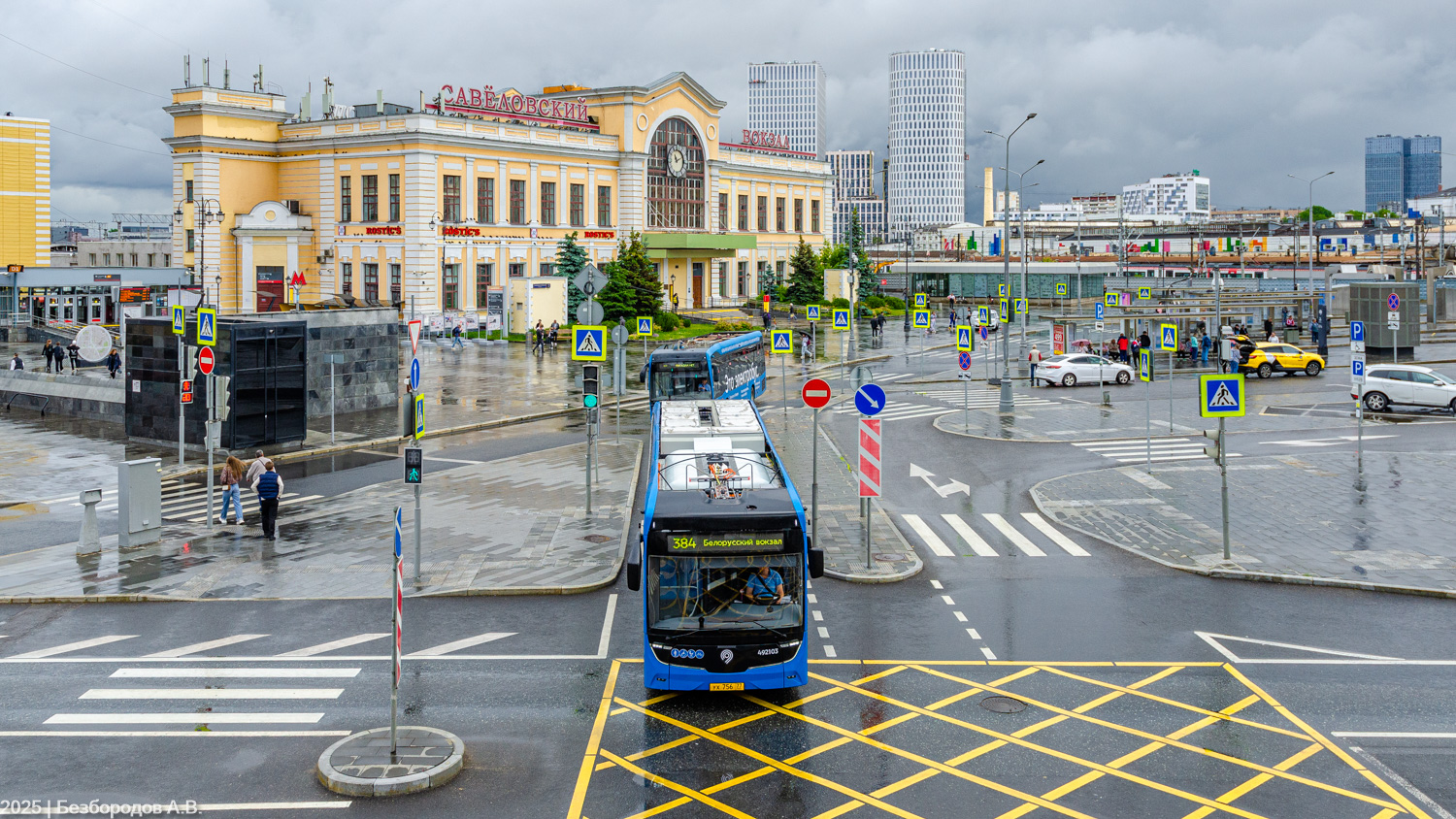 Москва, КАМАЗ-52222 № 492103