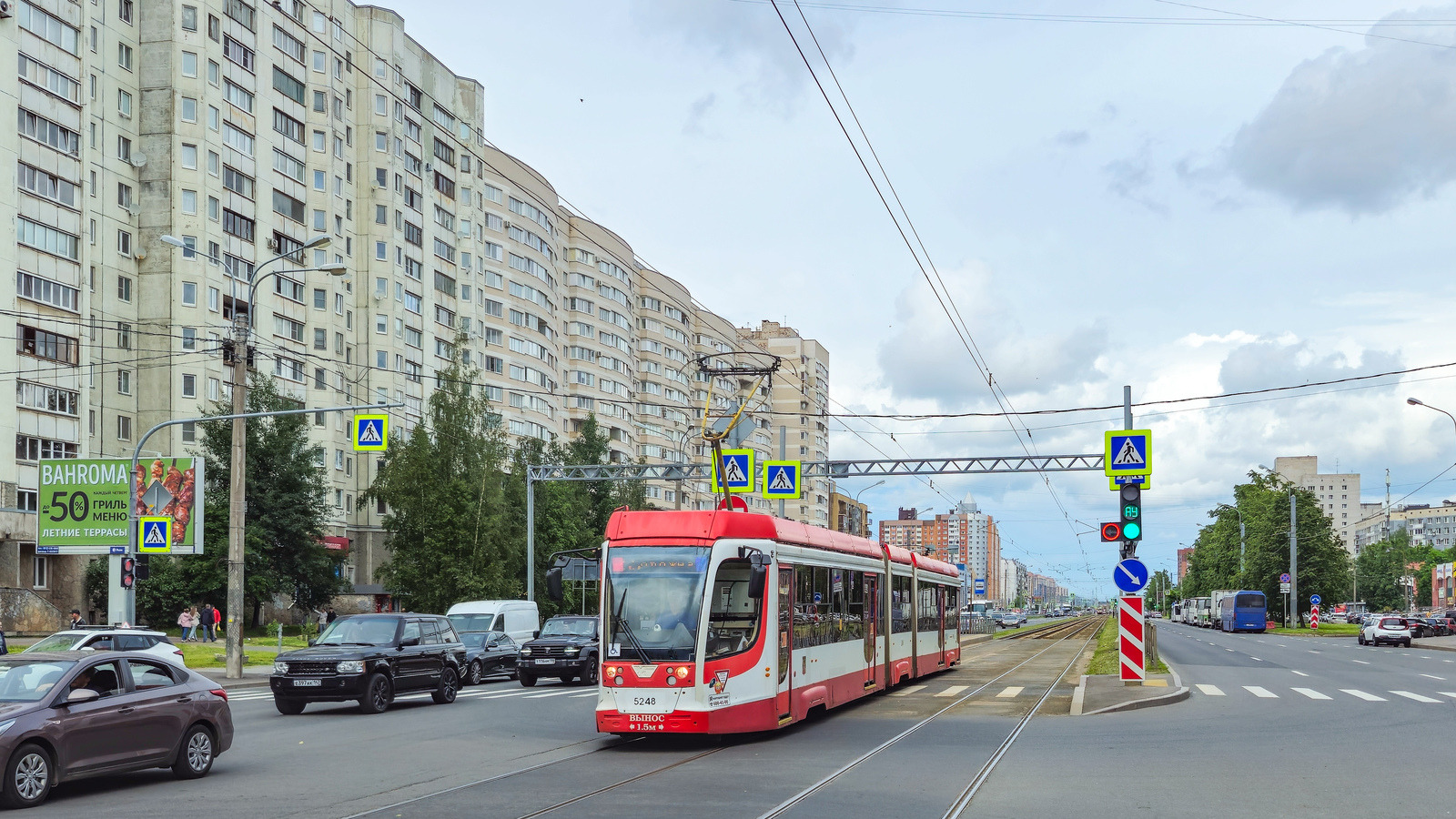 Санкт-Петербург, 71-631-02 № 5248