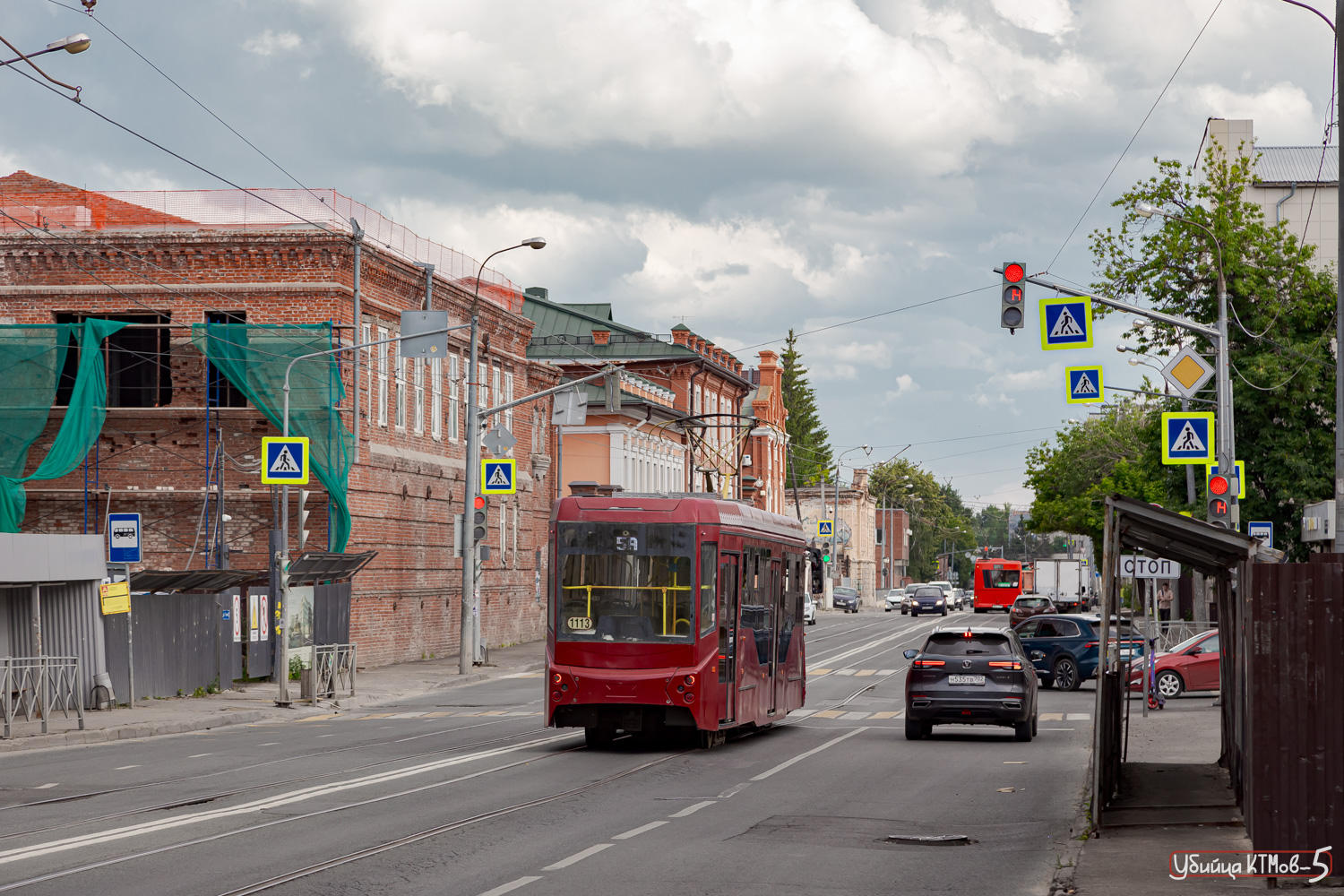 Казань, 71-407-01 № 1113