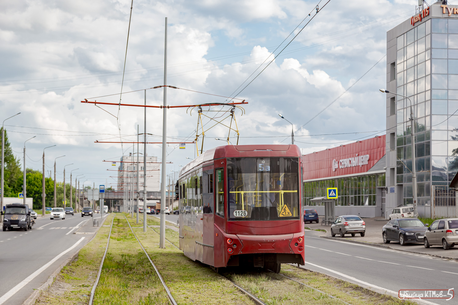 Казань, 71-407-01 № 1126