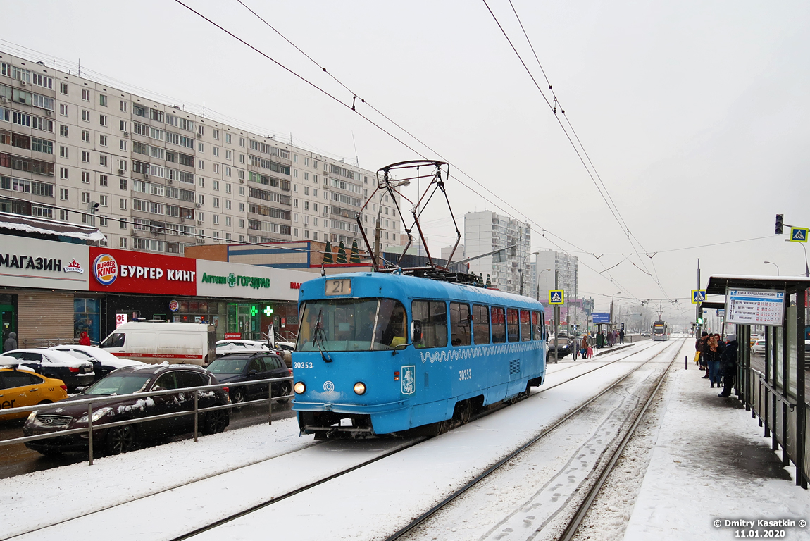 Moskwa, MTTM Nr 30353