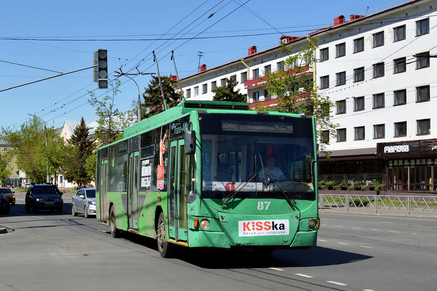 Rybinsk, VMZ-5298.01 “Avangard” # 87