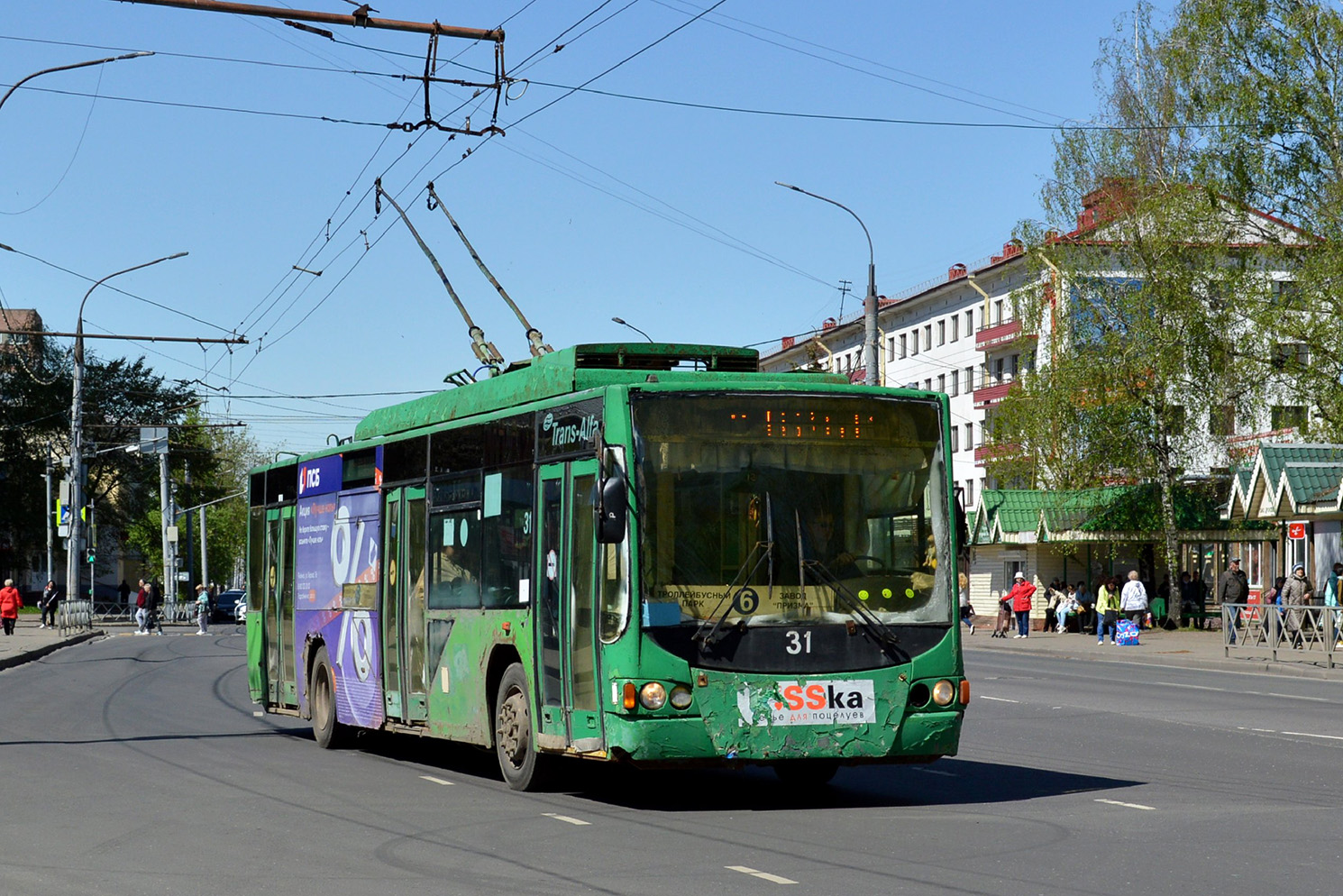 Рыбинск, ВМЗ-5298.01 «Авангард» № 31