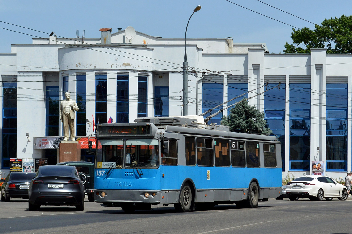 Krasznodar, ZiU-682G-016.04 — 157