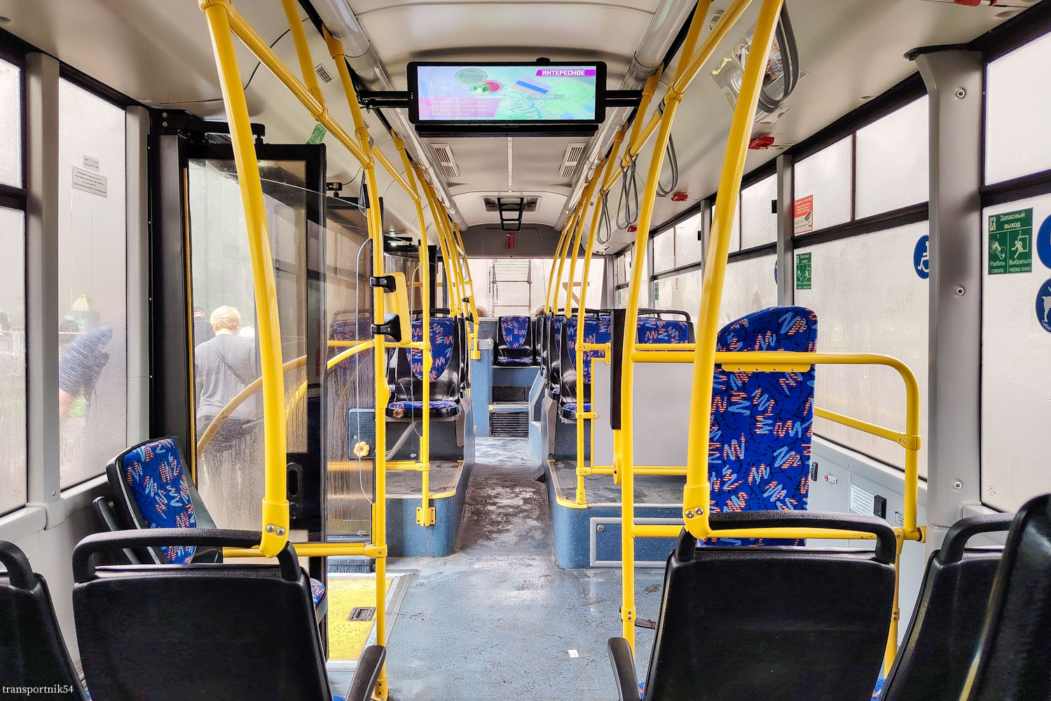 Новокузнецк, УТТЗ-6241.01 «Горожанин» № 080