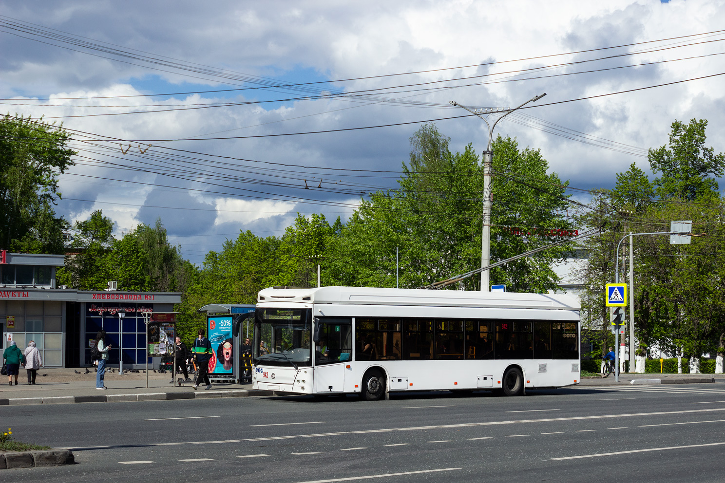 Чебоксары, УТТЗ-6241.01 «Горожанин» № 942