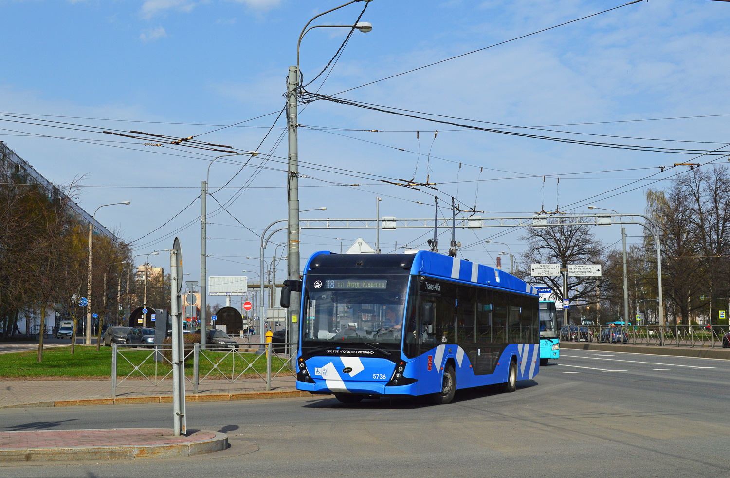 Sankt Peterburgas, VMZ-5298.01 “Avangard” nr. 5736