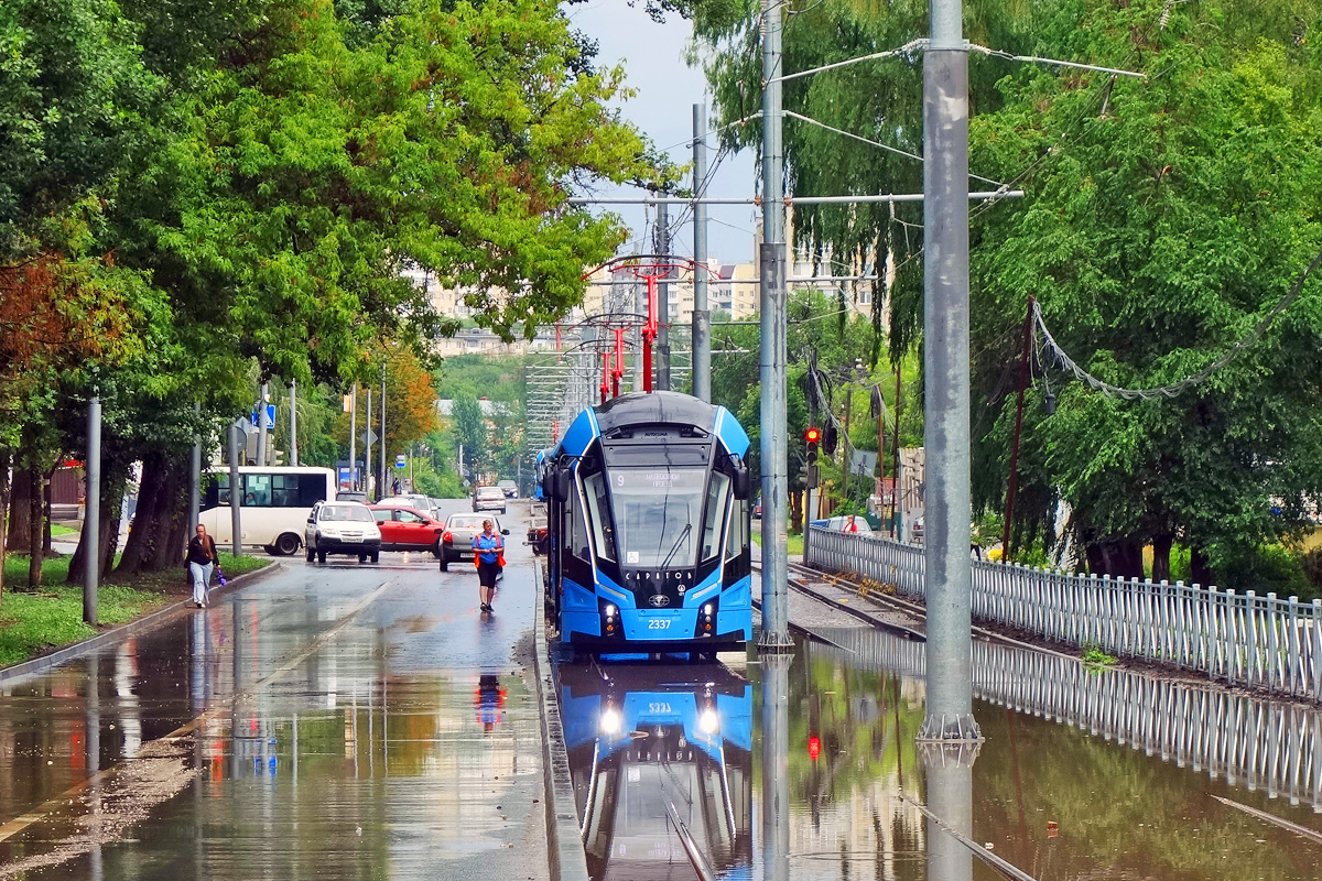 Саратов — Происшествия Саратов — Происшествия
