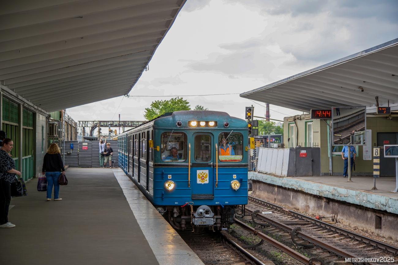 Moskva, Ezh3 č. 5824