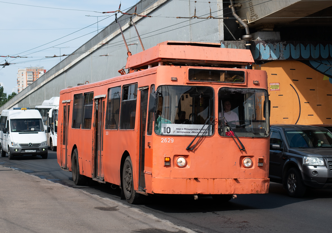Нижний Новгород, ЗиУ-682 КР Иваново № 2629 Нижний Новгород, ЗиУ-682 КР Иваново № 2629
