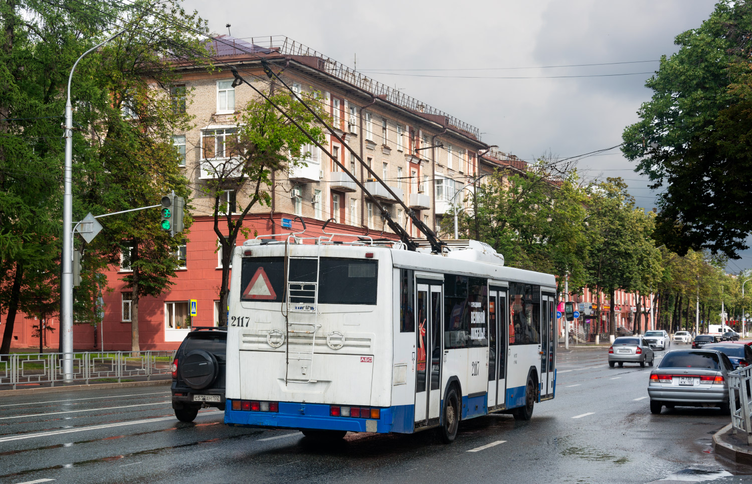 Ufa, NefAZ-BTZ 52765R — 2117