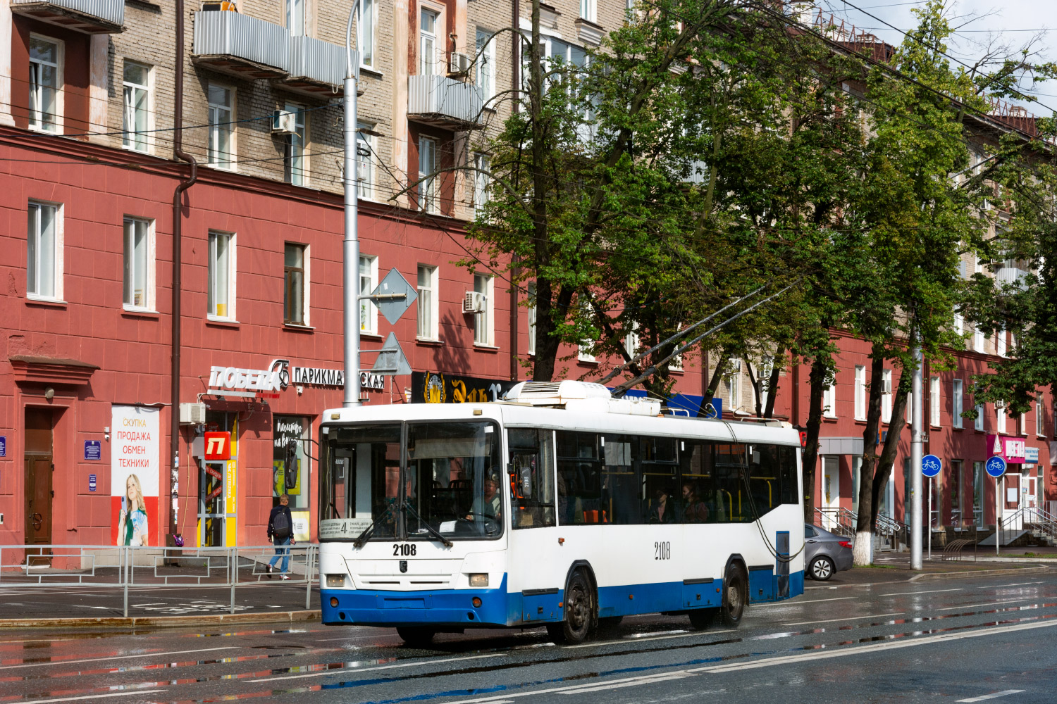 Уфа, НефАЗ-БТЗ 52765А № 2108