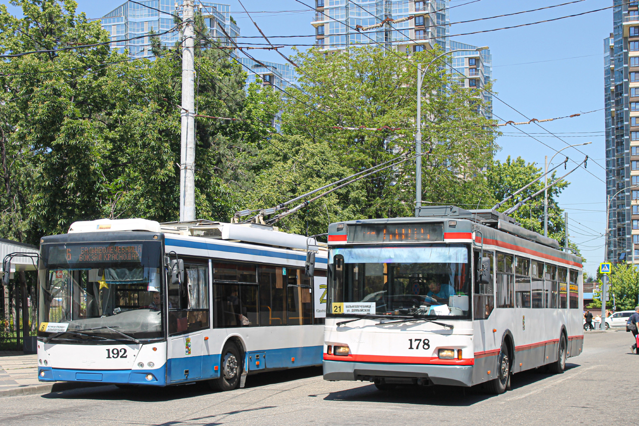 Краснодар, Тролза-5275.07 «Оптима» № 178