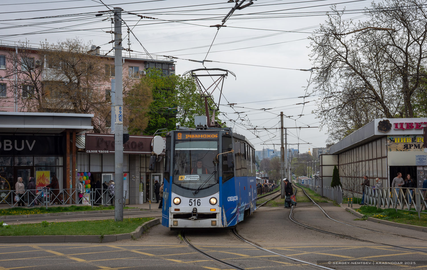 Краснодар, 71-605ТН (КТМ-5М3Р8) № 516