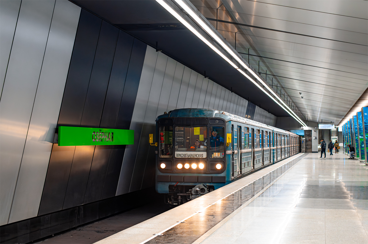 Москва, 81-717.5 (ЛВЗ/ВМ) № 10077