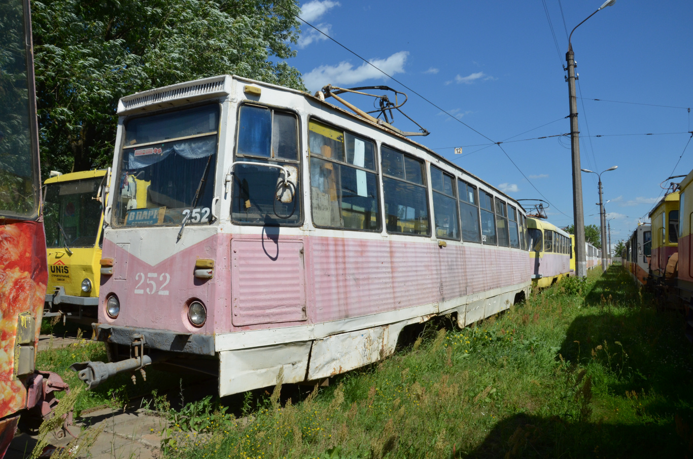 Тверь, 71-605А № 252