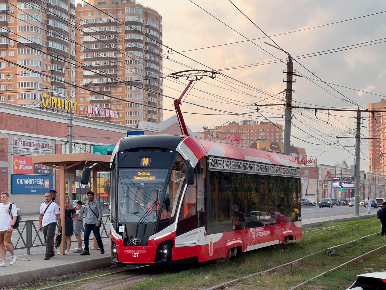 Тула, 71-911ЕМ «Львёнок» № 127