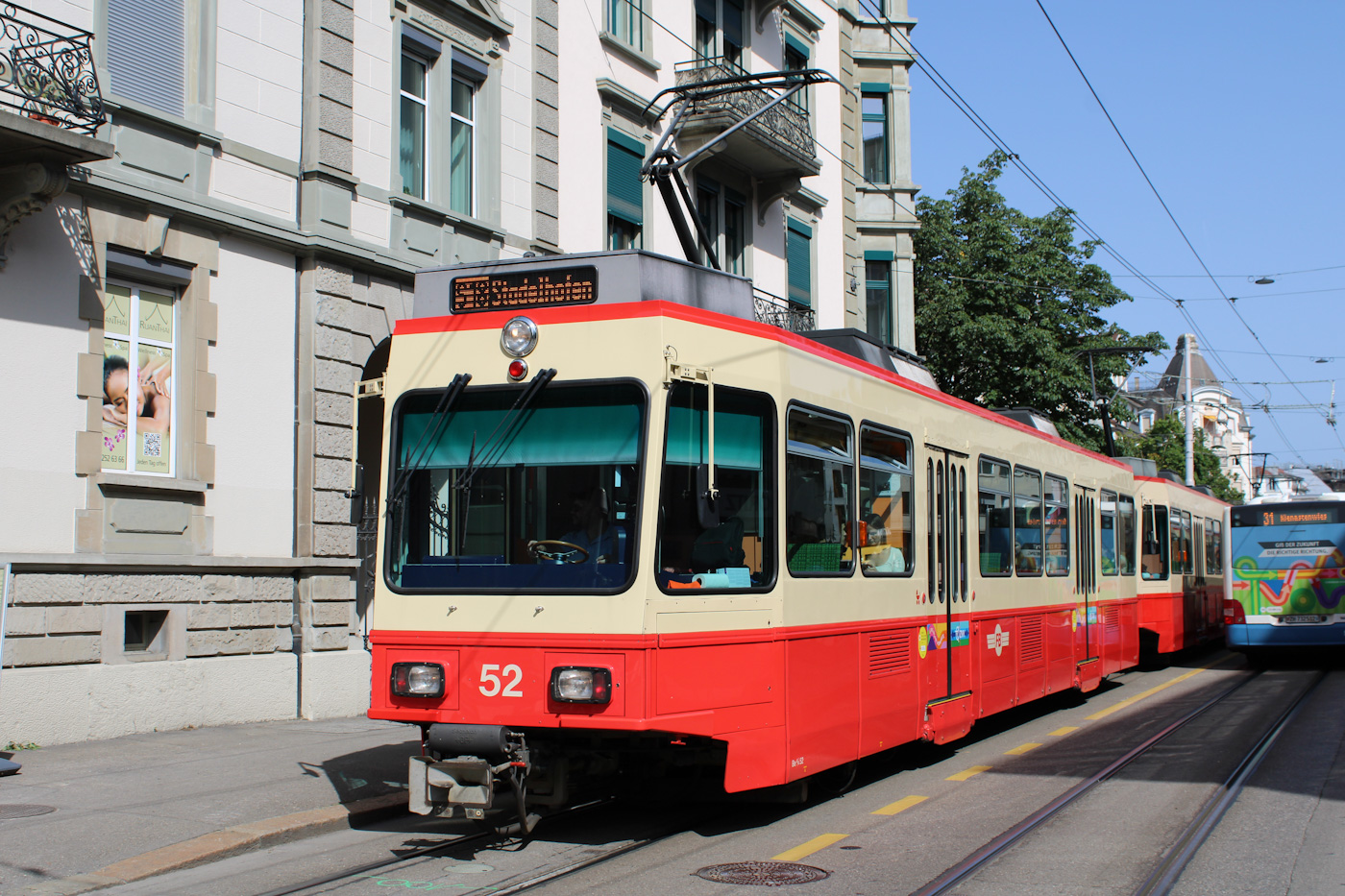 Цюрих, SWP/SIG/ABB Be 4/4 № 52