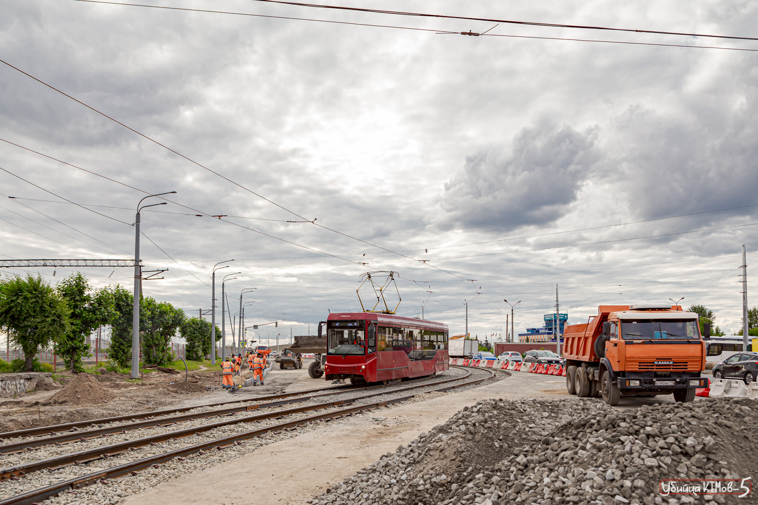 Казань, 71-407-01 № 1126