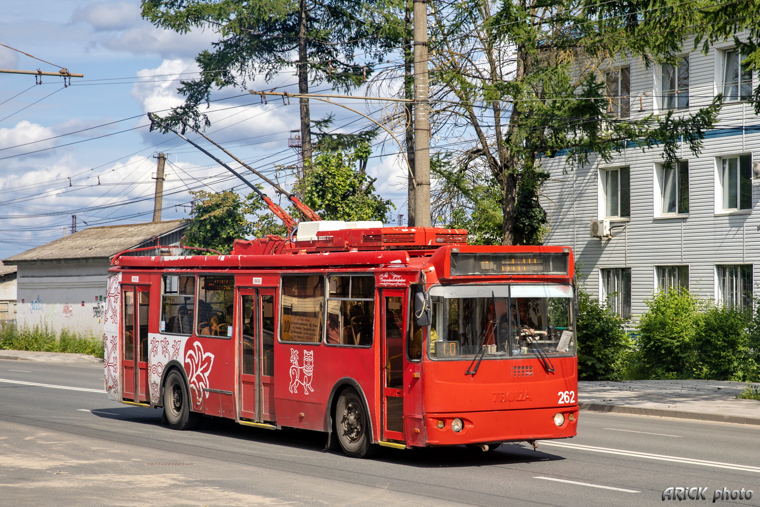 Vlagyimir, ZiU-682G-016.04 — 262