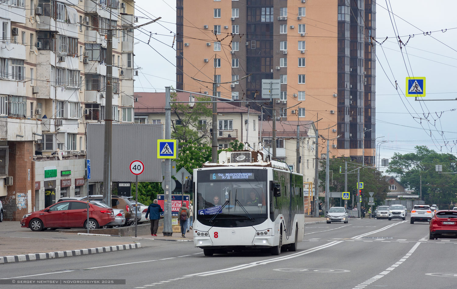 Новороссийск, ВМЗ-5298.01 «Авангард» № 8