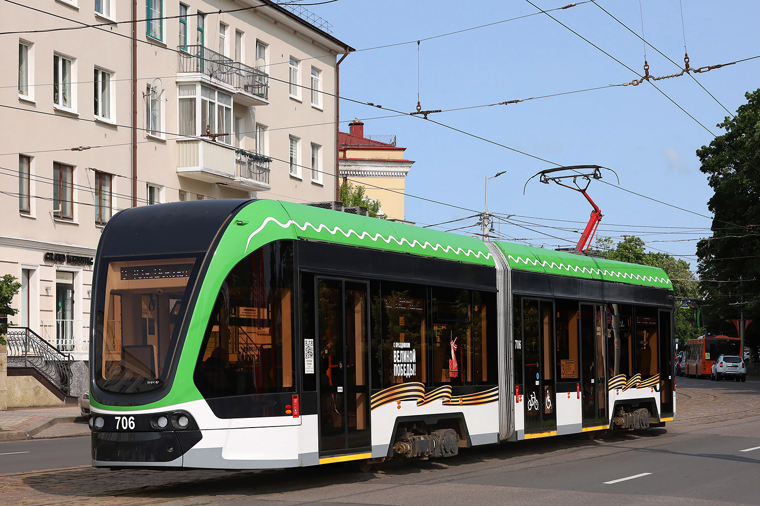 Калининград, 71-921 «Корсар» № 706