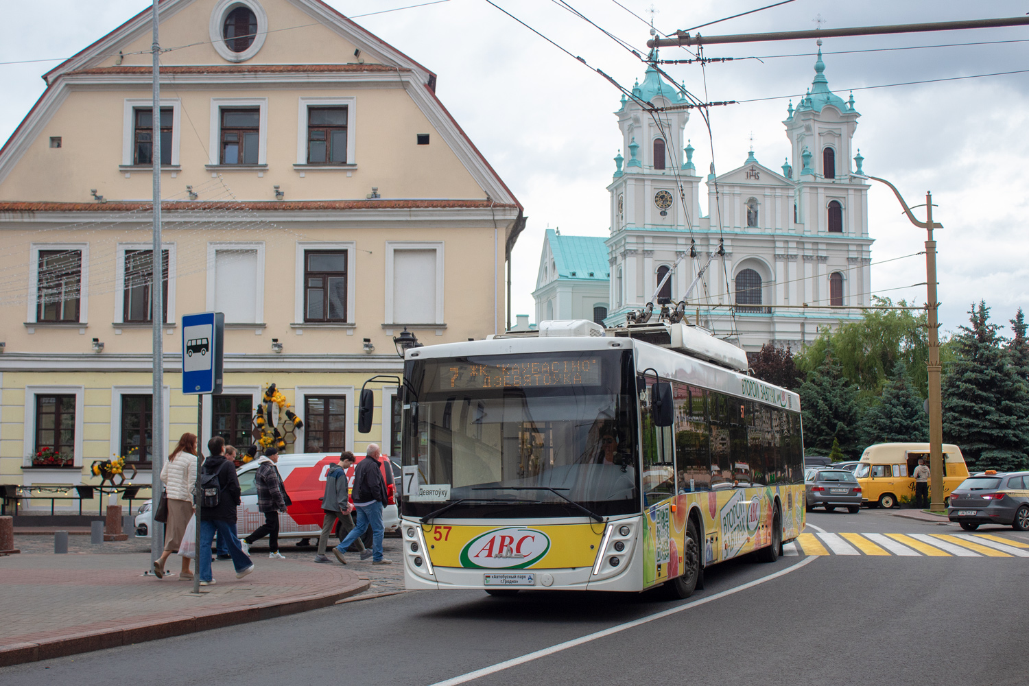 Hrodna, MAZ-203T20 N°. 57 Hrodna, MAZ-203T20 N°. 57