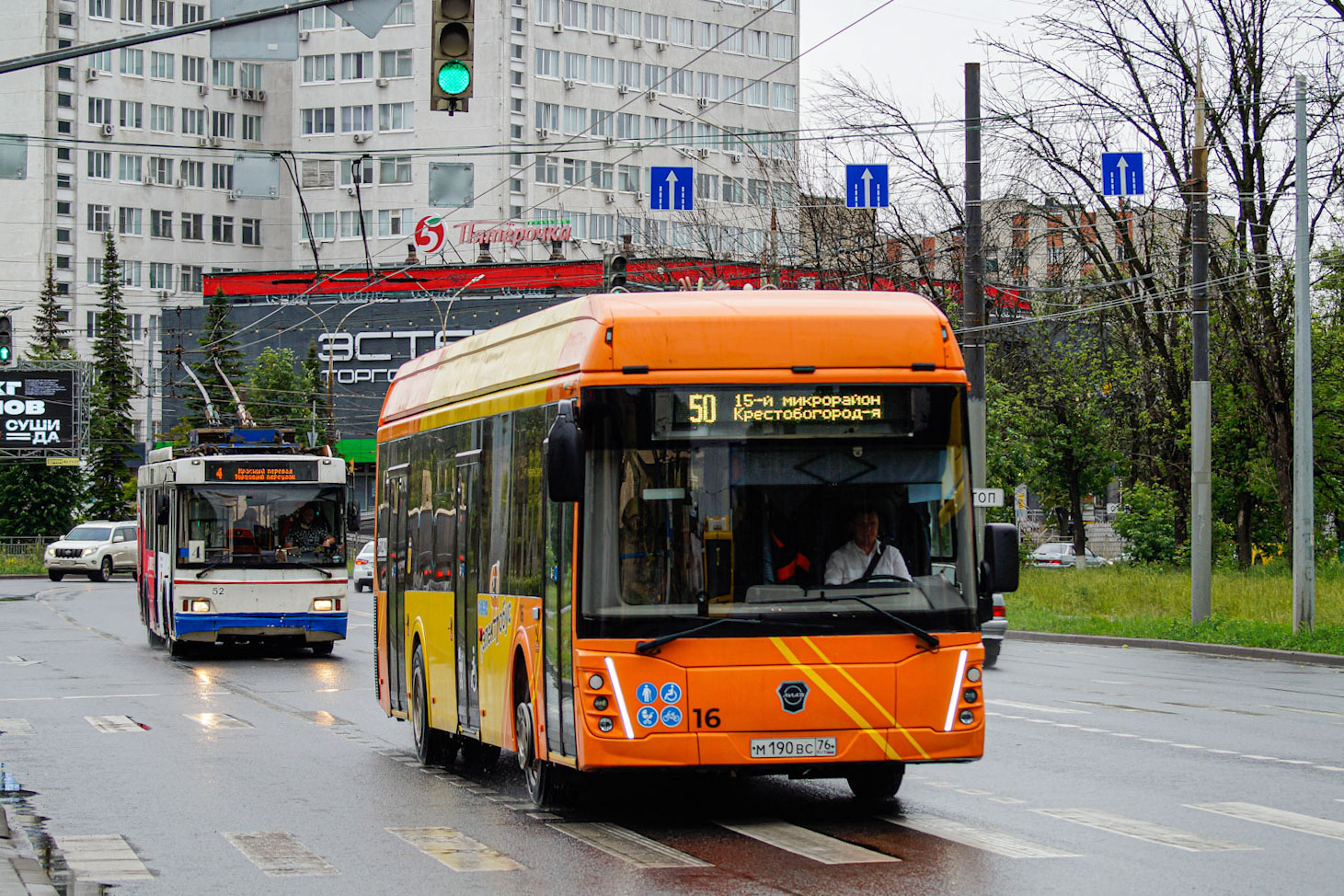 Ярославль, ЛиАЗ-6274 № 16