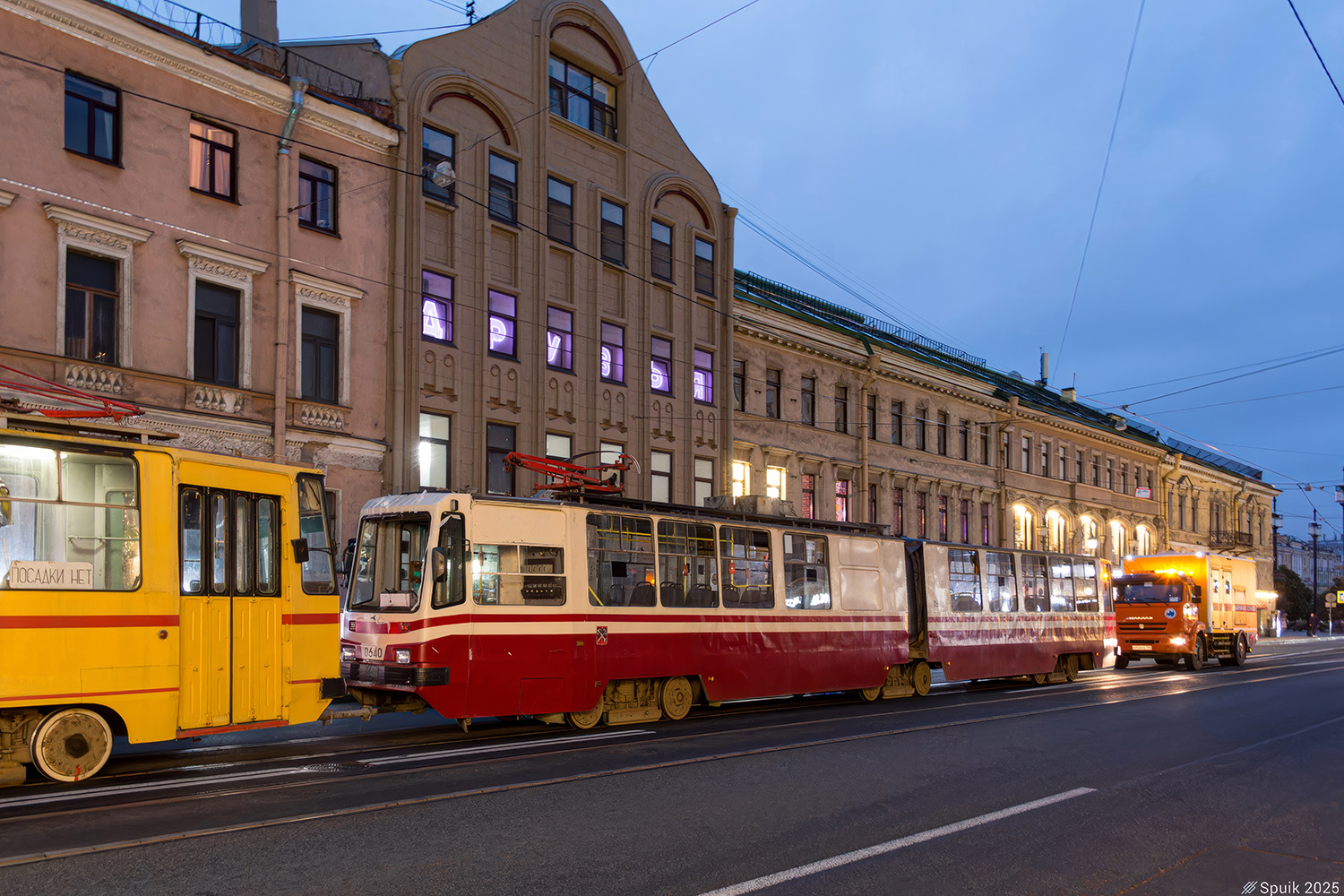 Sankt Petersburg, LVS-86K Nr 0640