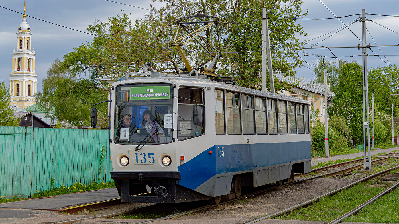 Коломна, 71-608КМ № 135