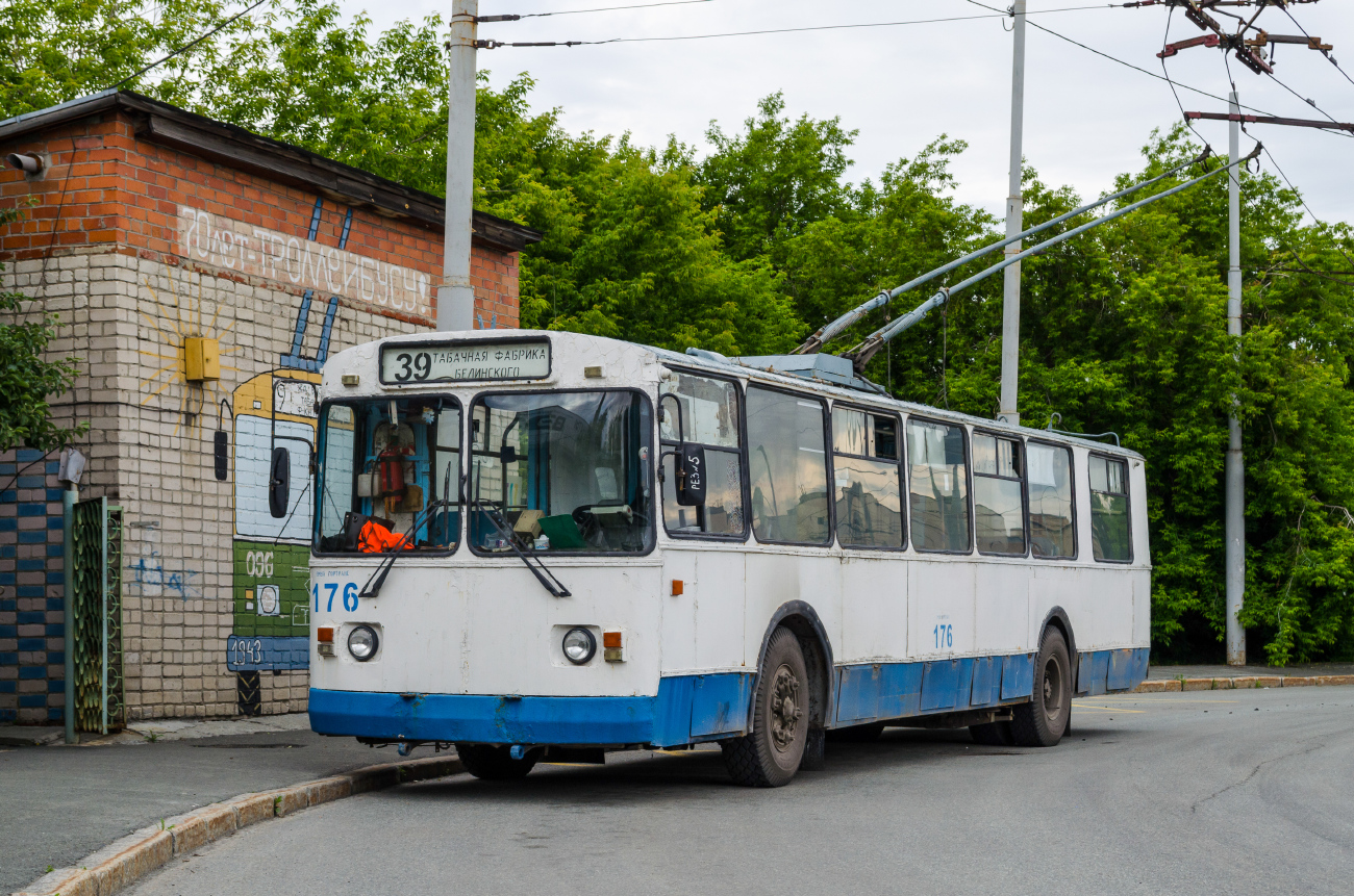 Jekaterinburg, ZiU-682G [G00] Nr. 176
