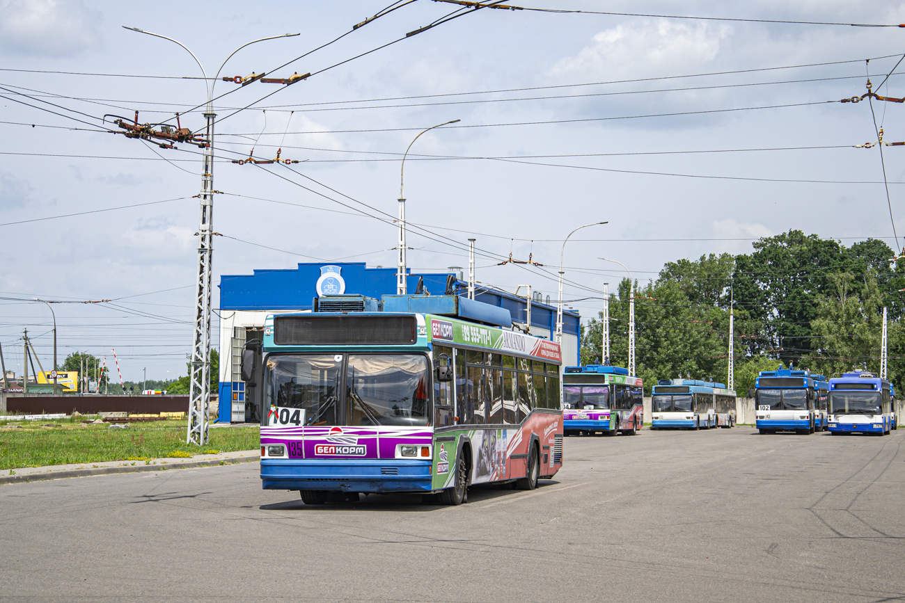 Brest, BKM 221 № 135