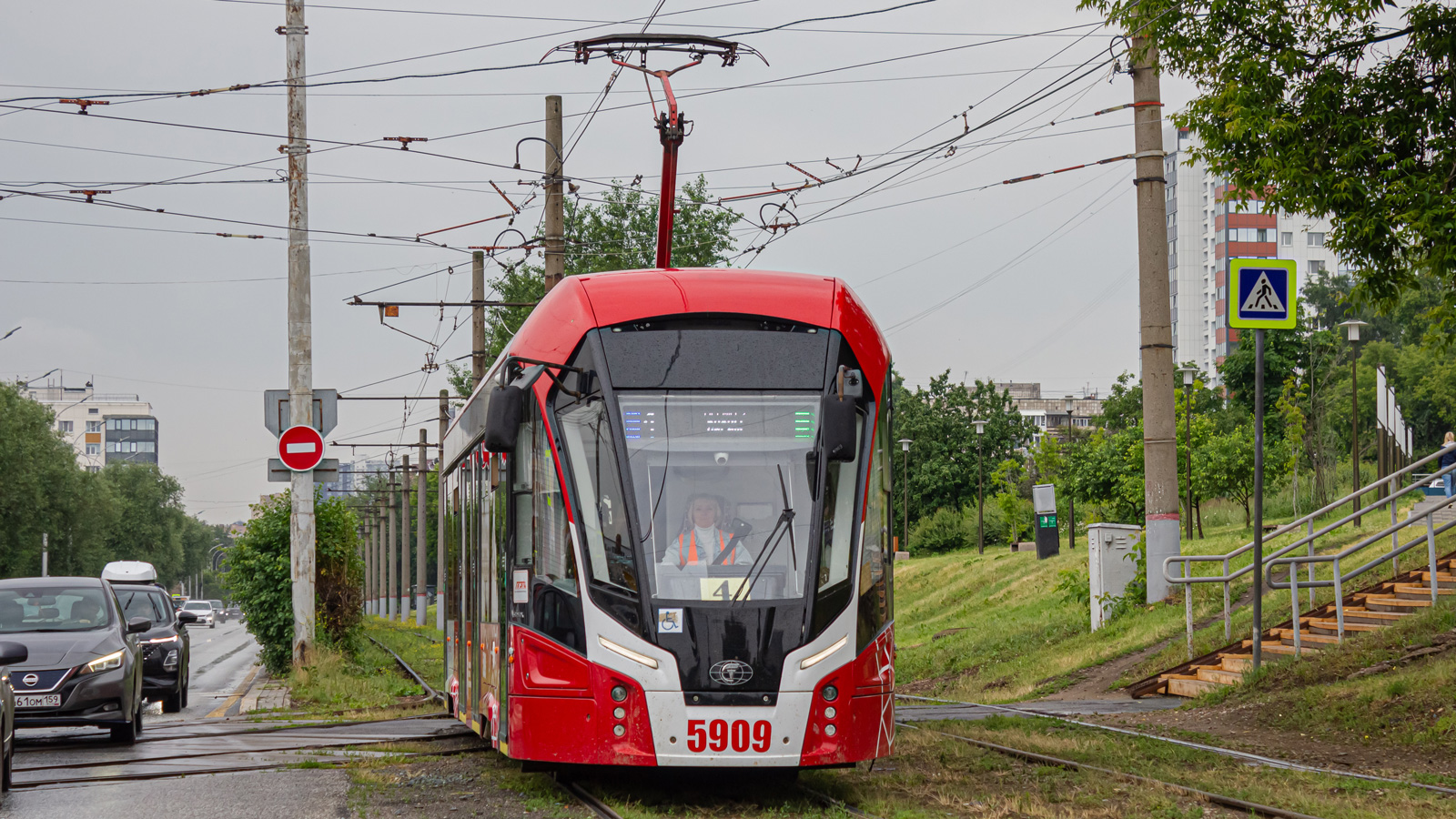 Пермь, 71-911ЕМ «Львёнок» № 5909