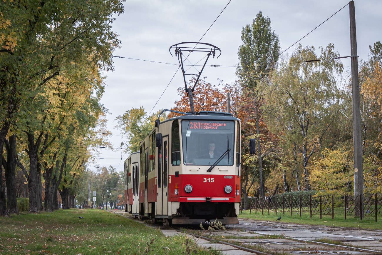 კიევი, Tatra T6A5 № 315
