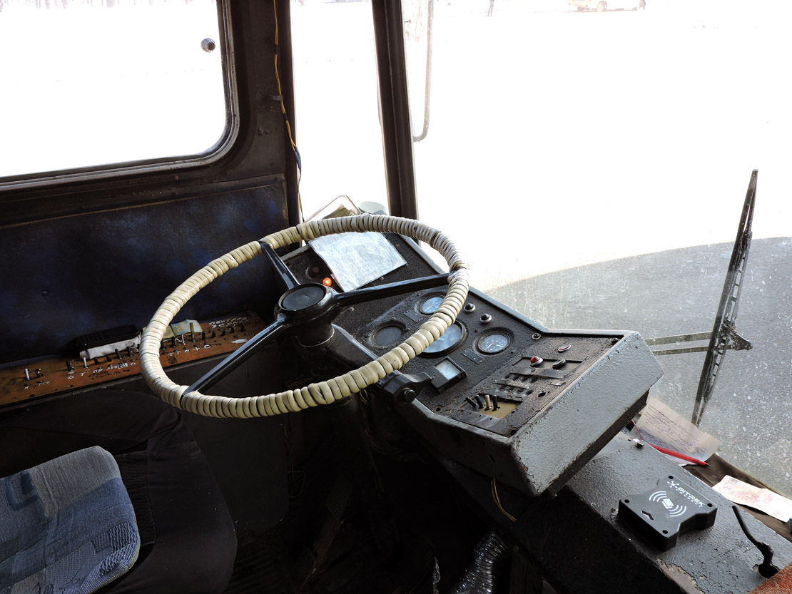 Днепр, ЮМЗ Т1Р (Т2П) № 2036