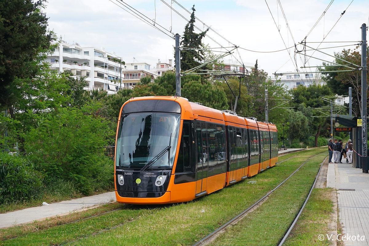 Афины, Alstom Citadis 305 № 20057