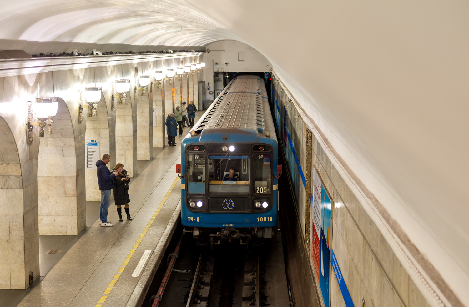 Санкт-Петербург, 81-717.5 (ЛВЗ/ВМ) № 10016